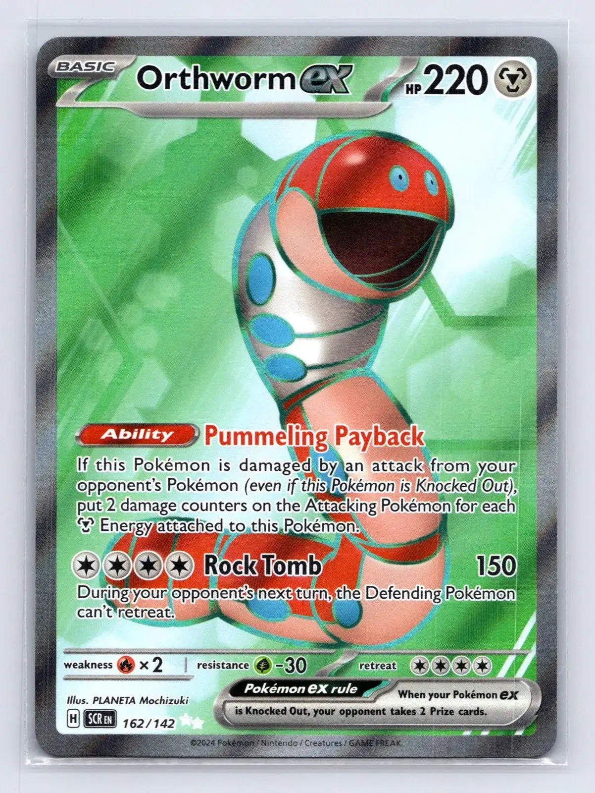 Orthworm ex 162/142 Stellar Crown Pokemon NM - Mastercoins
