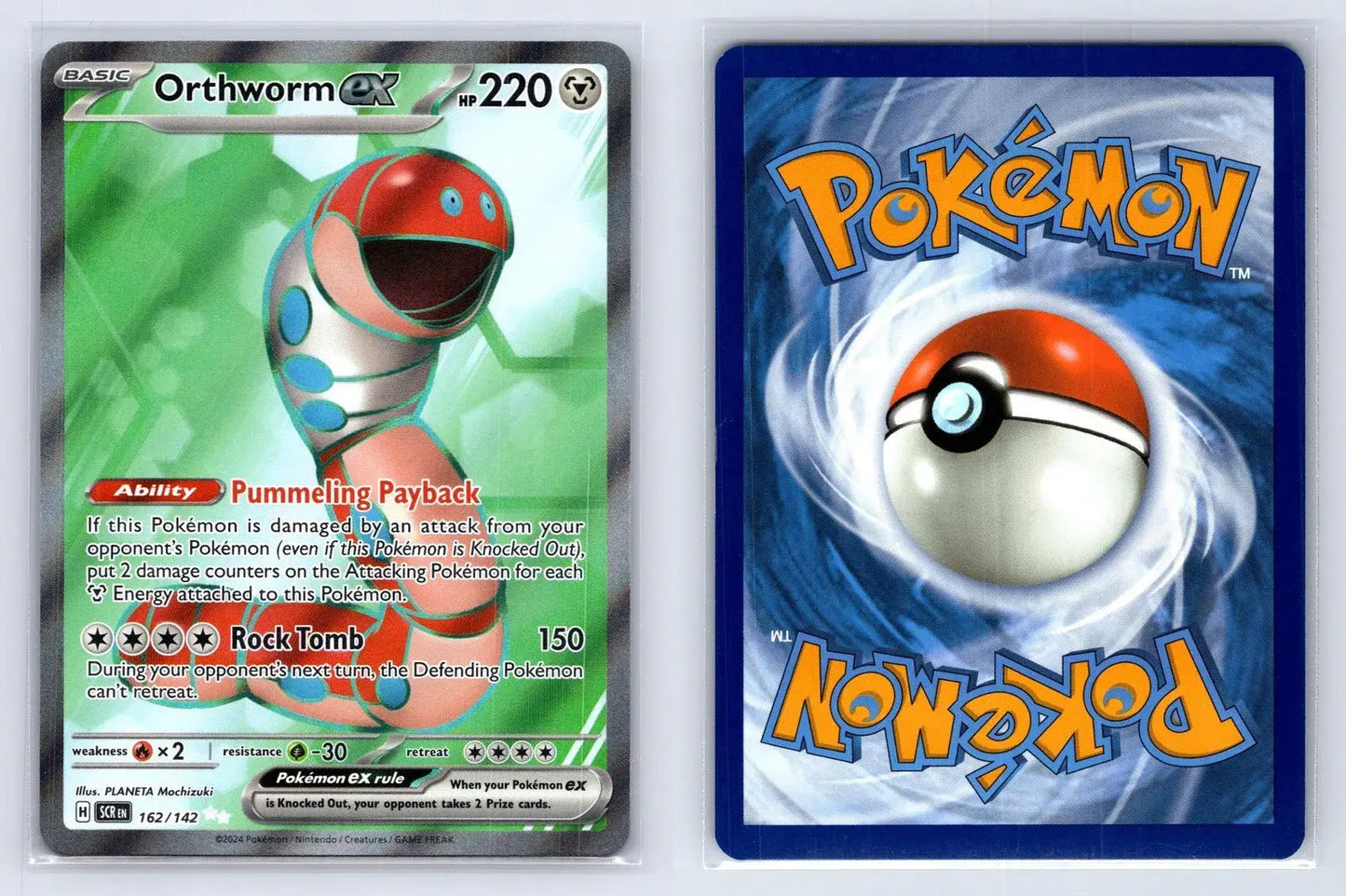 Orthworm ex 162/142 Stellar Crown Pokemon NM - Mastercoins
