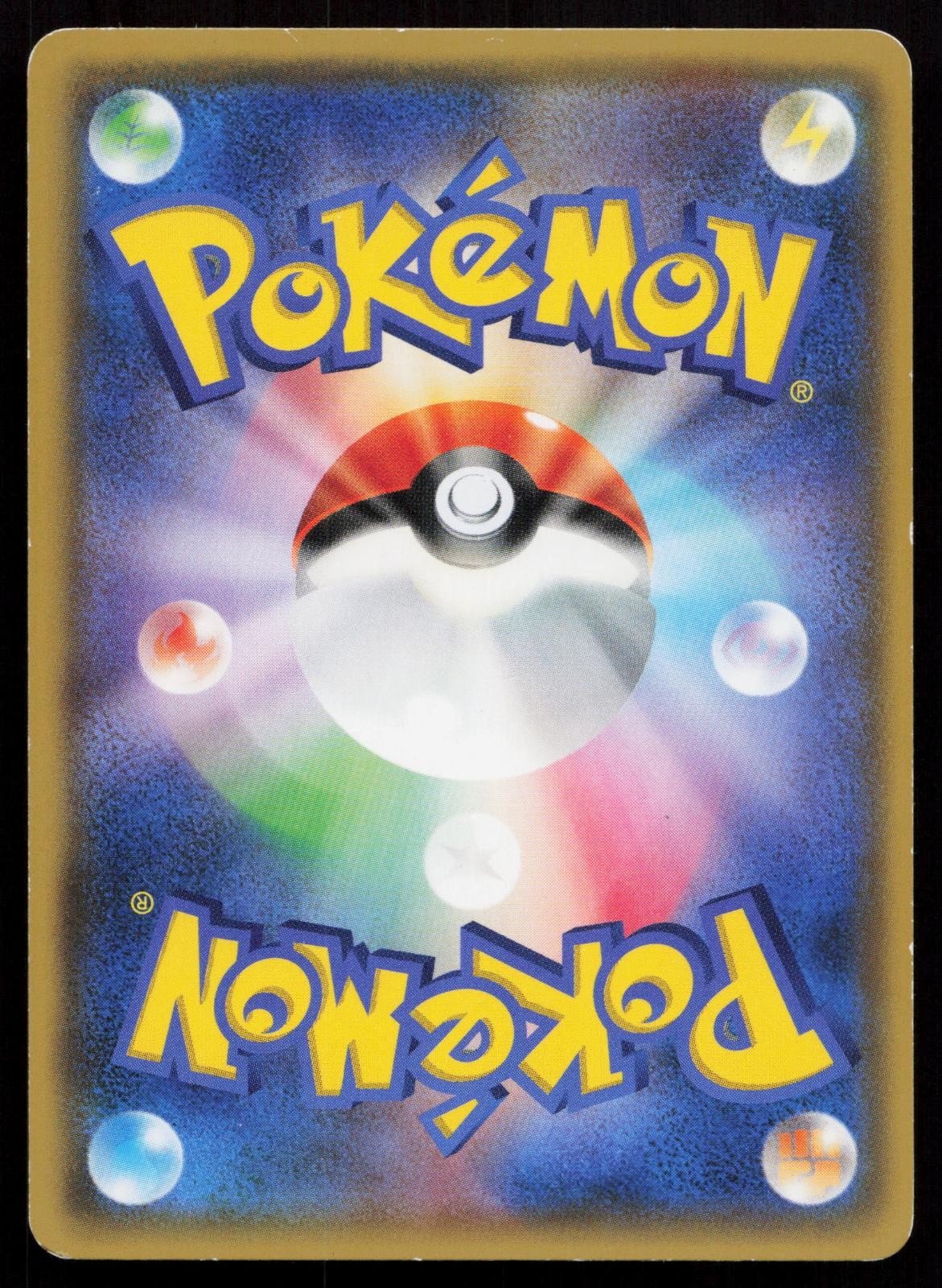 Palkia EX 007/016 Golduck BREAK Palkia-EX Combo Deck Japanese - Mastercoins