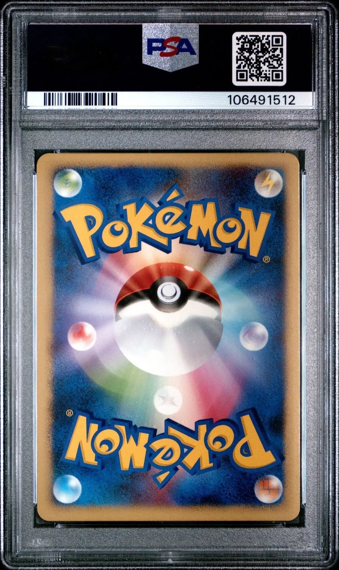 ?PALKIA LV.X 1ST EDITION DIAMOND & PEARL PALKIA LV.X CONSTRUCTED DECK PSA 10 - Mastercoins
