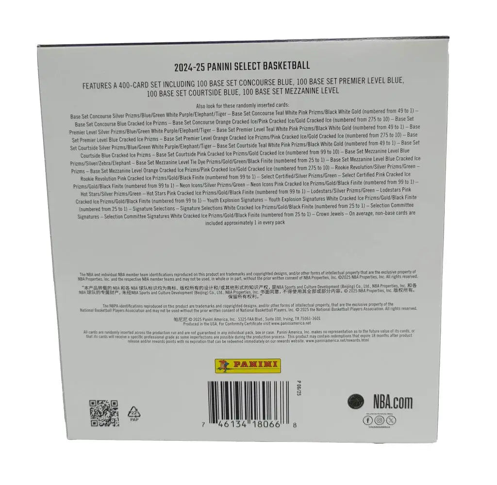 Panini 24 - 2025 Select NBA Basketball Mega Box - Mastercoins