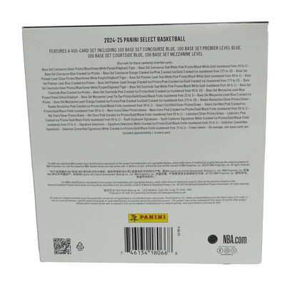 Panini 24 - 2025 Select NBA Basketball Mega Box - Mastercoins