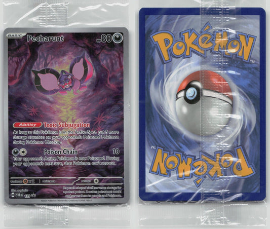 PECHARUNTEX 129 SVP PROMO - Mastercoins