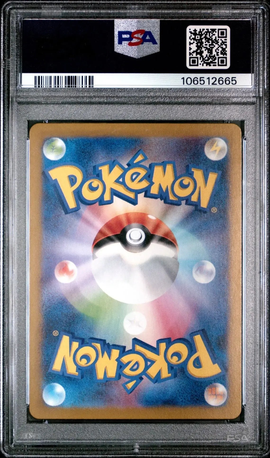 ?PHANPY 115 SV8 - SUPER ELECTRIC BREAKER PSA 10 - Mastercoins