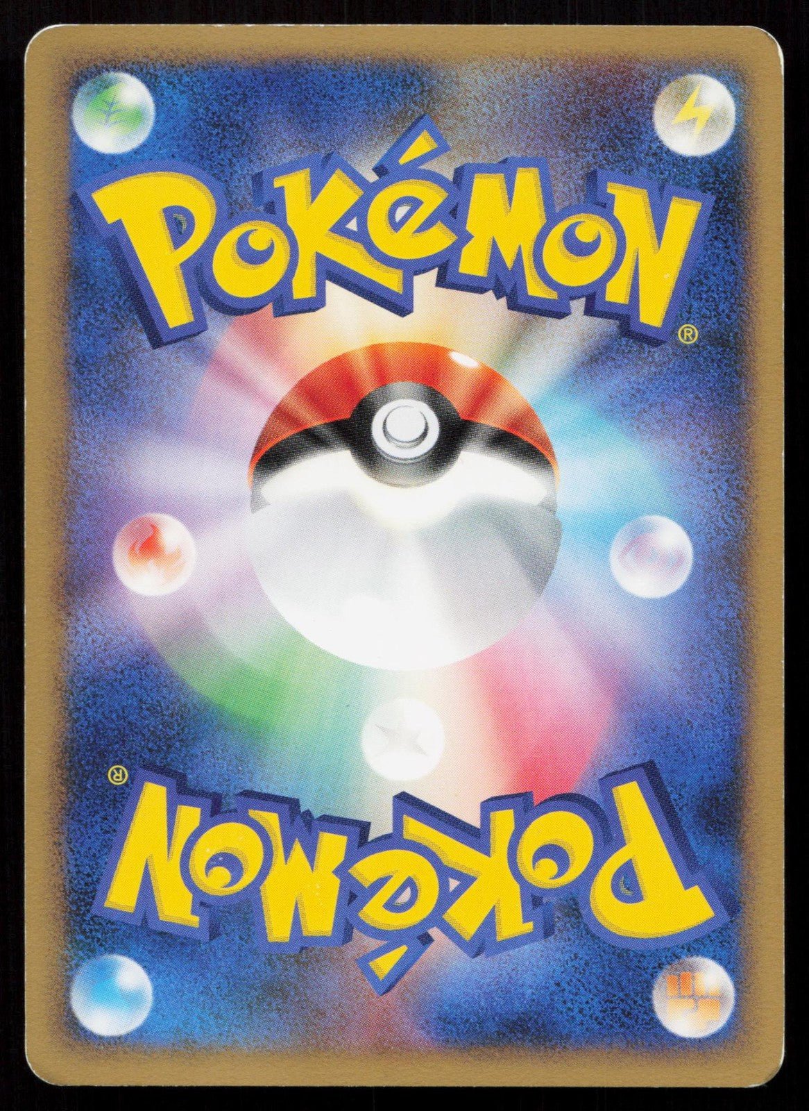 PHIONE 085/DP - P MEIJI POKEMON JAPANESE LP - Mastercoins
