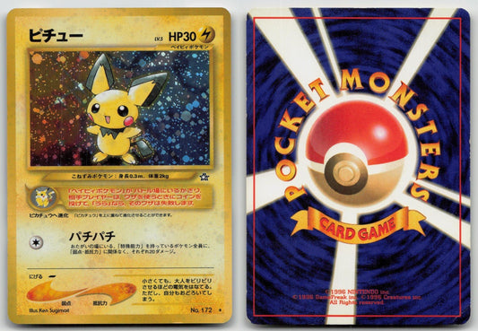 Pichu No. 172 Neo Genesis Pokemon Japanese HP - Mastercoins