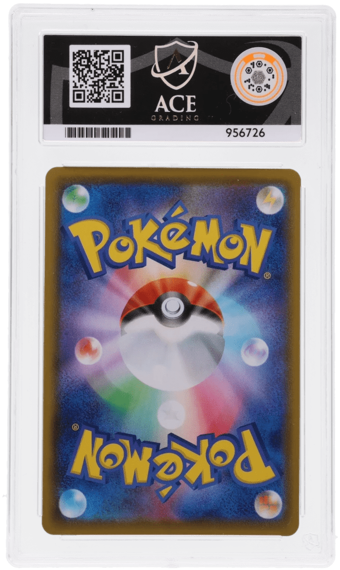 🎰👀 PIKACHU 001/028 25TH ANNIVERSARY COLLECTION ACE 10 JAPANESE - Mastercoins