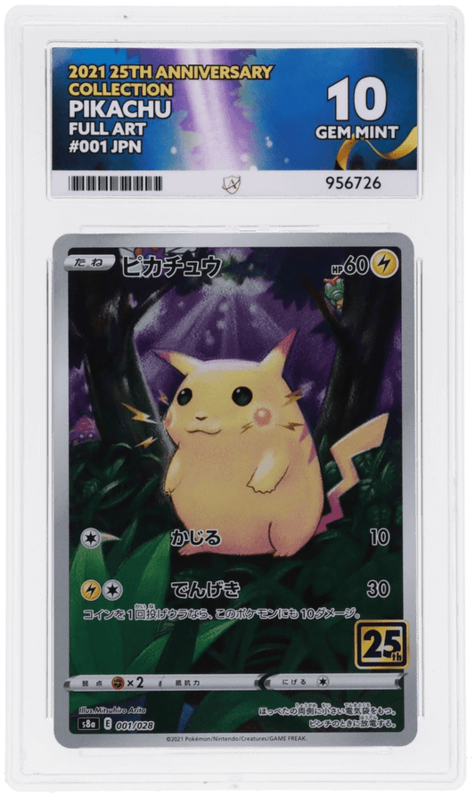 🎰👀 PIKACHU 001/028 25TH ANNIVERSARY COLLECTION ACE 10 JAPANESE - Mastercoins