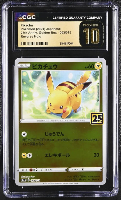 ?? Pikachu 003/015 CGC 10 Pristine Reverse Holo Pokemon Japanese - Mastercoins