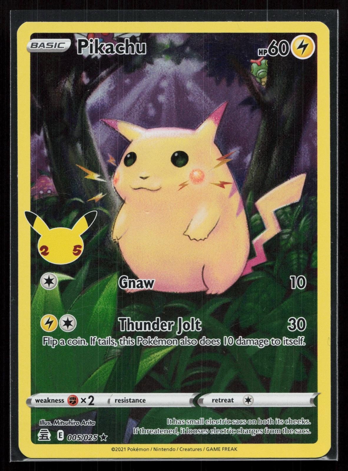 PIKACHU 005/025 CELEBRATIONS DMG - Mastercoins