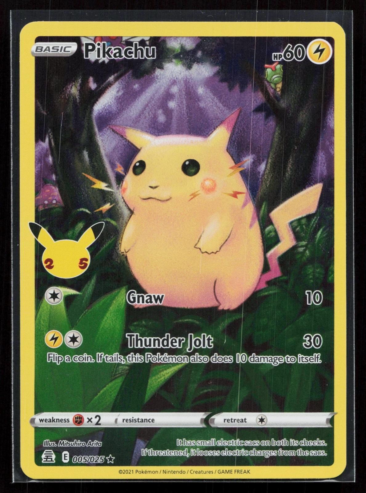 PIKACHU 005/025 CELEBRATIONS DMG - Mastercoins