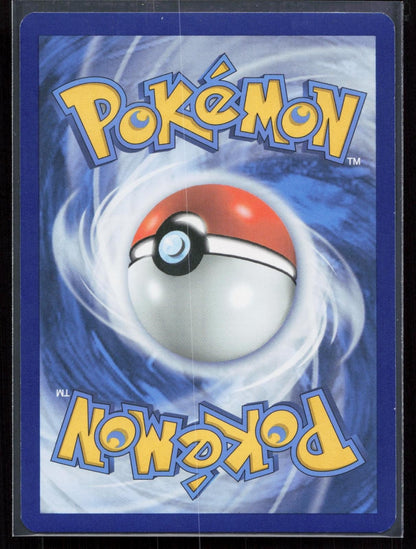 PIKACHU 005/025 CELEBRATIONS NM - Mastercoins