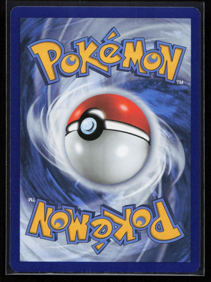 Pikachu 005/025 Celebrations Rare NM - Mastercoins
