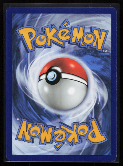 Pikachu 005/025 Celebrations Rare NM - Mastercoins