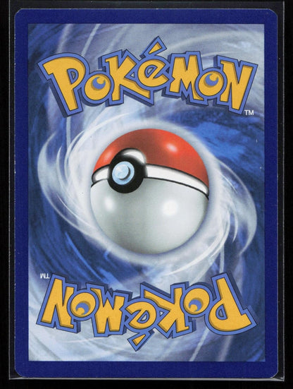 Pikachu 005/025 Celebrations Rare NM - Mastercoins