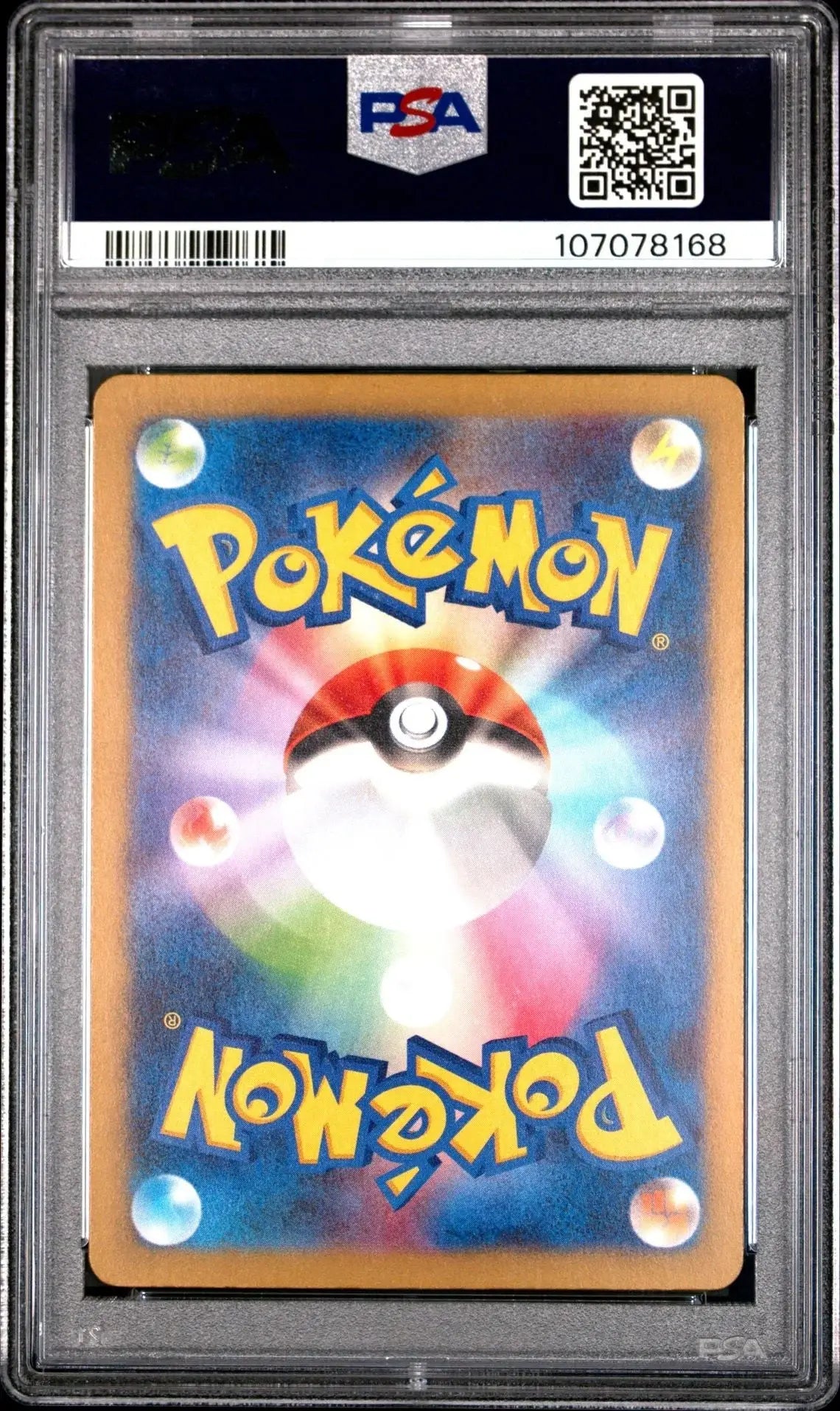 ?Pikachu 008 CLL Classic Collection Deck PSA 10 - Mastercoins