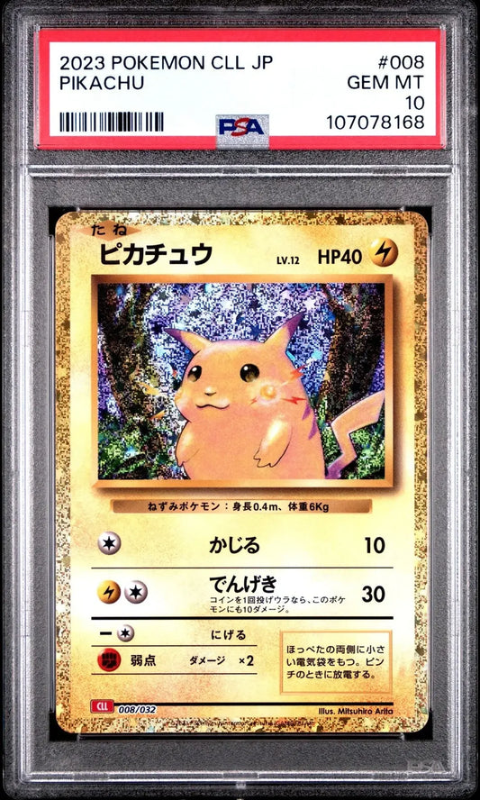 ?Pikachu 008 CLL Classic Collection Deck PSA 10 - Mastercoins