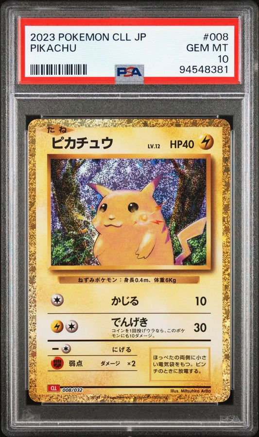?? Pikachu 008/032 PSA 10 Classic Collection Pokemon Japanese - Mastercoins