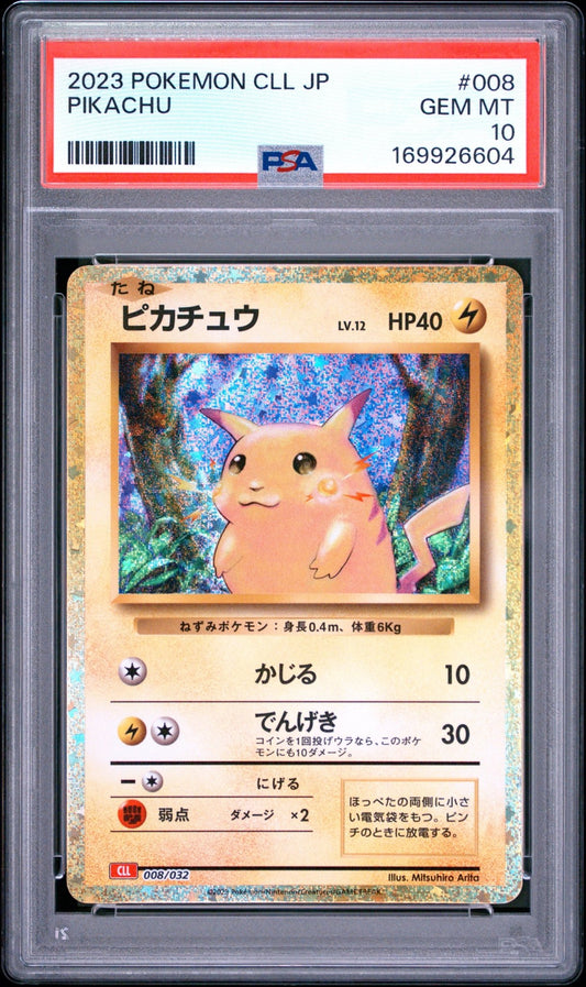 Pikachu 008/032 PSA 10 Japanese - Mastercoins