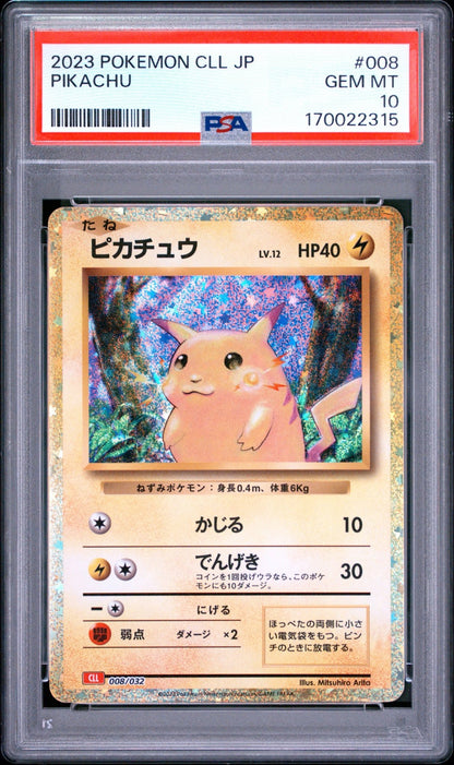 🎰👀 PIKACHU 008/032 PSA 10 JAPANESE - Mastercoins