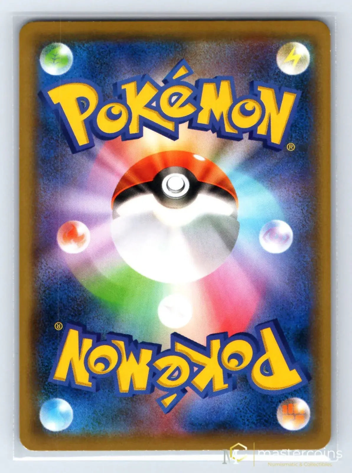 Pikachu 014/055 Night Unison Pokemon Japanese NM - Mastercoins