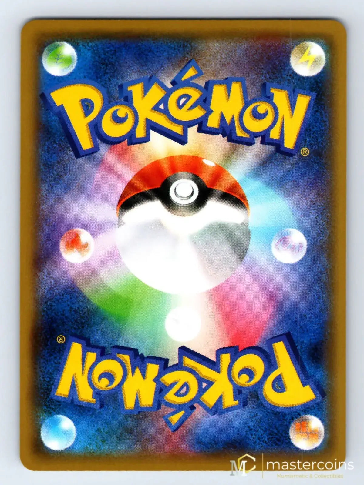 Pikachu 016/049 Dream League Pokemon Japanese NM - Mastercoins