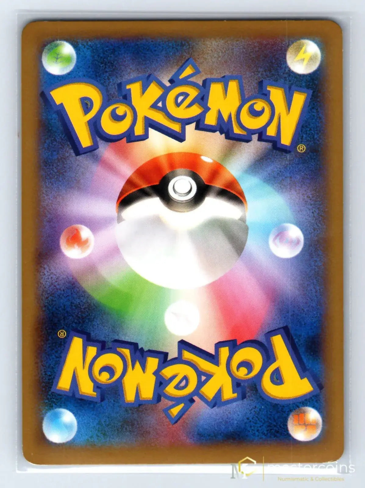 Pikachu 022/060 Collection X 1st ED Pokemon Japanese NM - Mastercoins