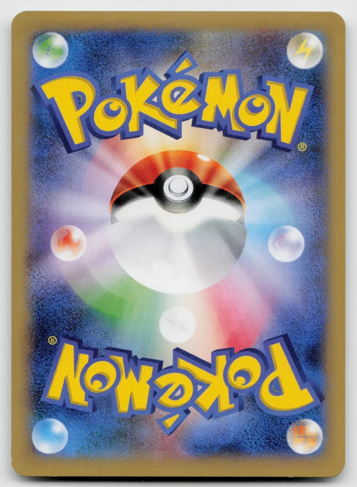 Pikachu 022/060 Collection X Pokemon Japanese NM - Mastercoins
