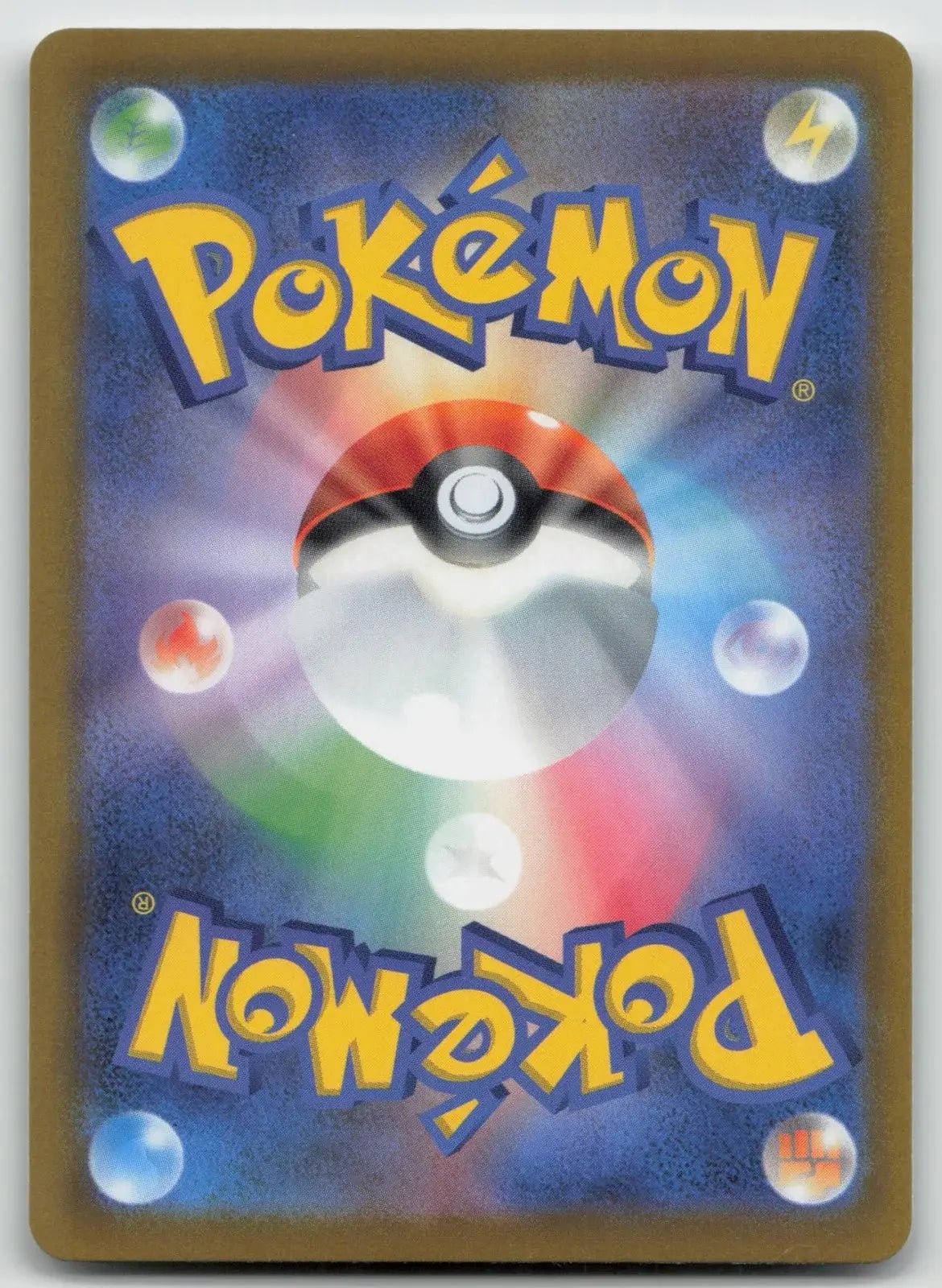Pikachu 024/098 Paradigm Trigger Pokemon Japanese LP - Mastercoins