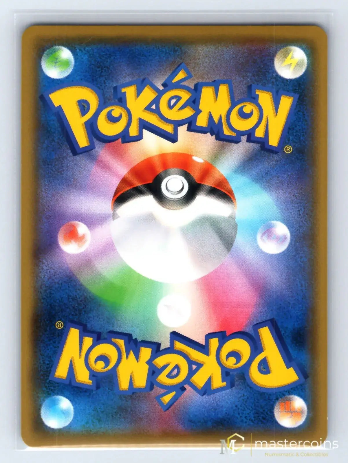 Pikachu 024/S - P Sword & Shield Promos Pokemon Japanese NM - Mastercoins