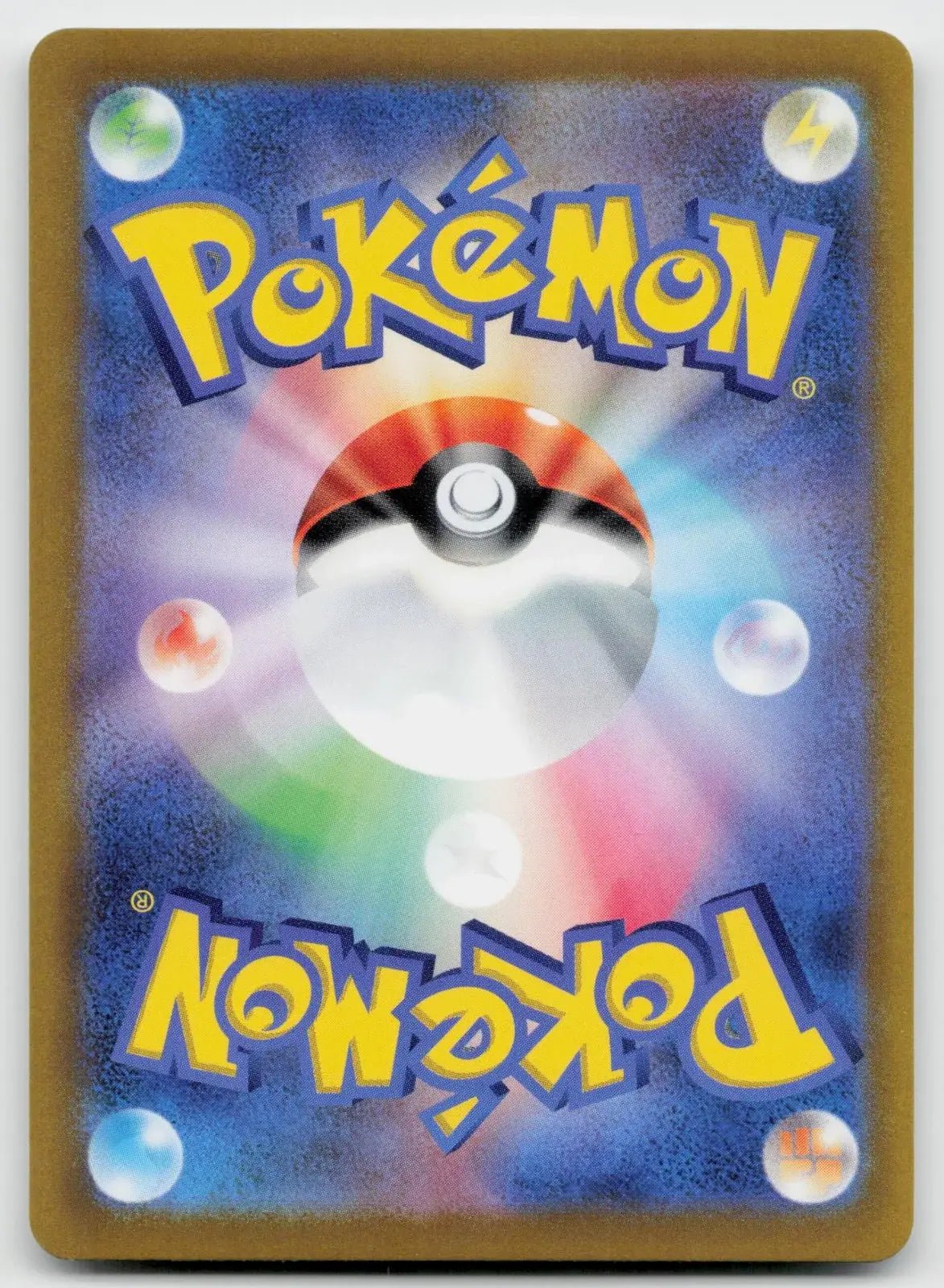 Pikachu 027/071 Pokemon GO Pokemon Japanese NM - Mastercoins