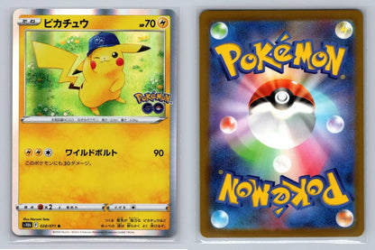 Pikachu 028/071 Holo - s10b Pokemon GO - Mastercoins
