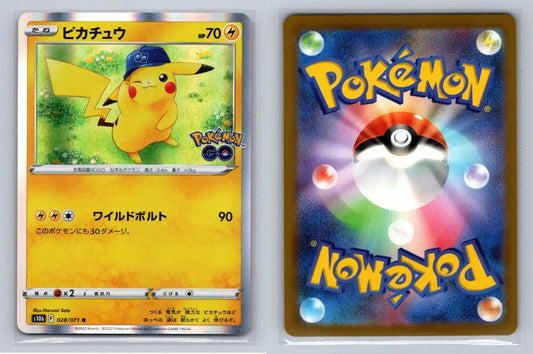 Pikachu 028/071 Holo - s10b Pokemon GO - Mastercoins