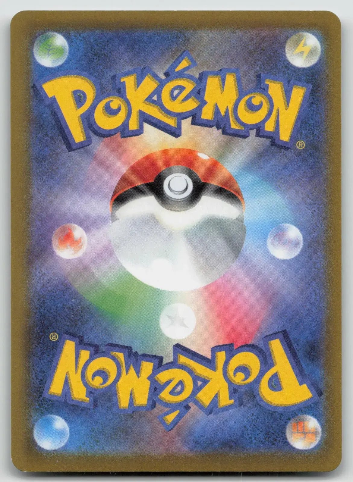 Pikachu 028/071 Pokemon Go Pokemon Japanese LP - Mastercoins