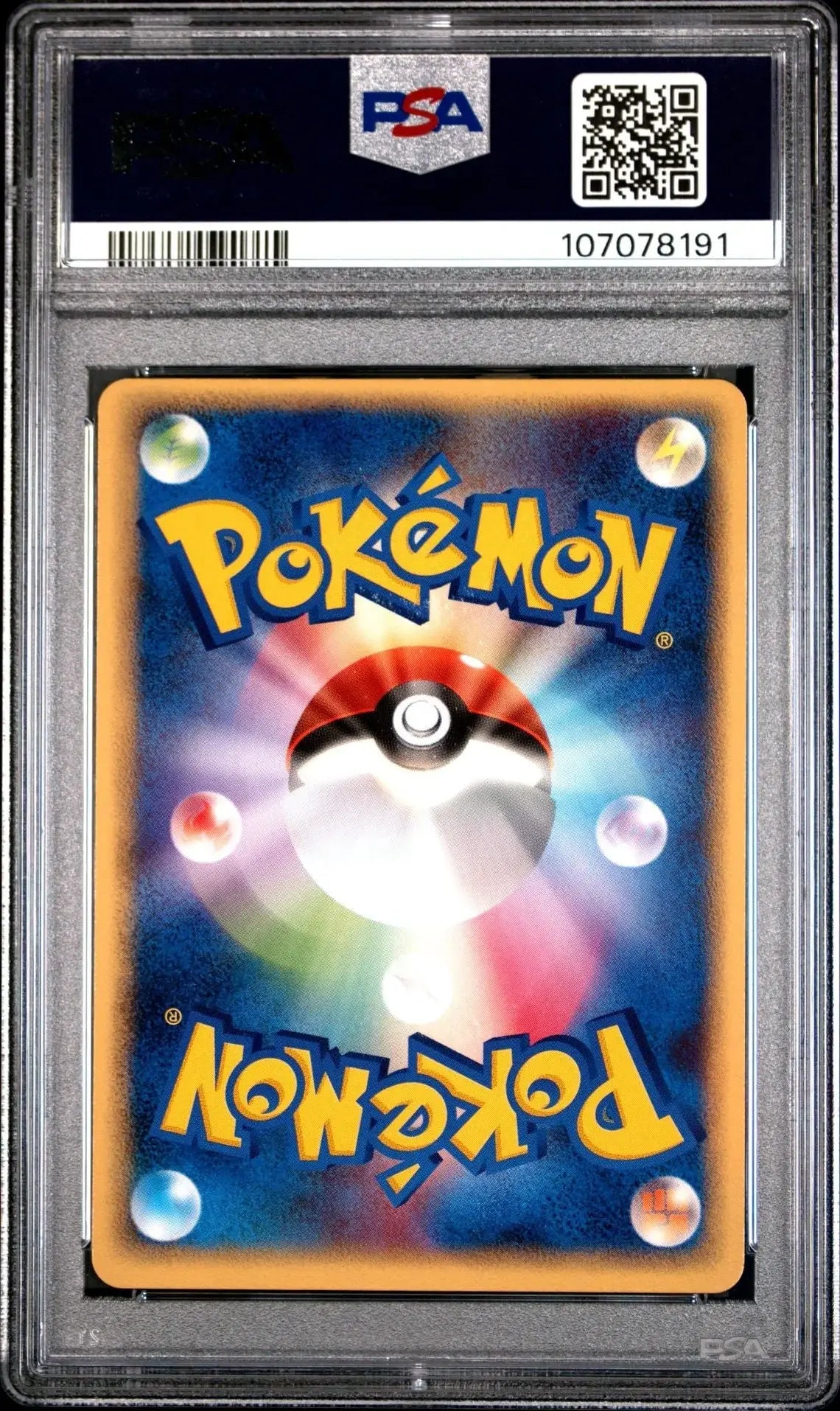 ?PIKACHU 043 PCG - P PROMO POKEPARK'S GRAND OPENING PSA 9 - Mastercoins