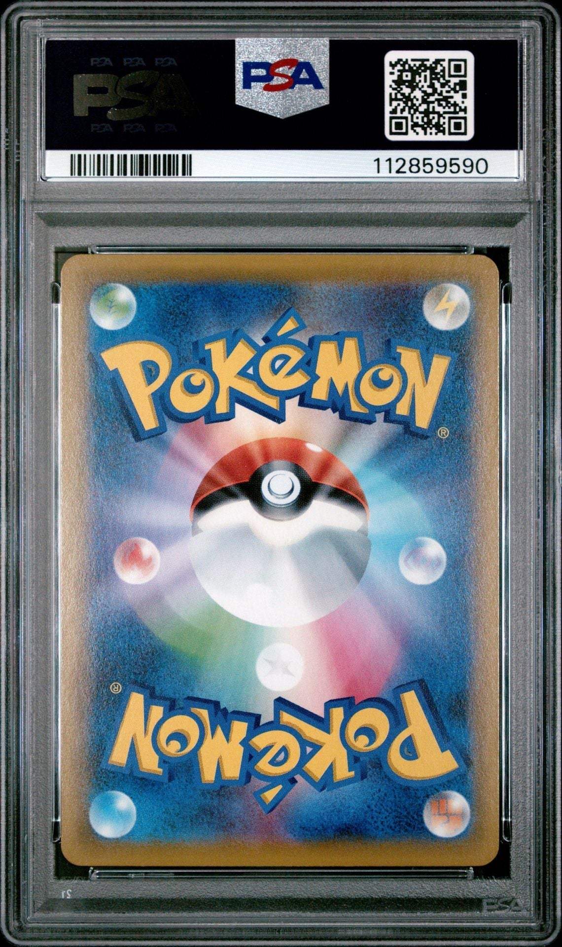 ?? PIKACHU 054 DREAM LEAGUE PSA 10 - Mastercoins