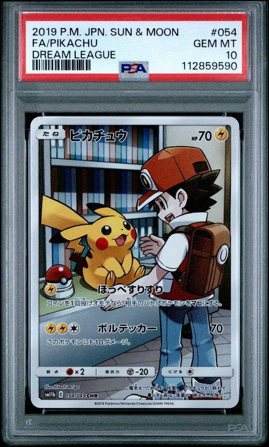 ?? PIKACHU 054 DREAM LEAGUE PSA 10 - Mastercoins