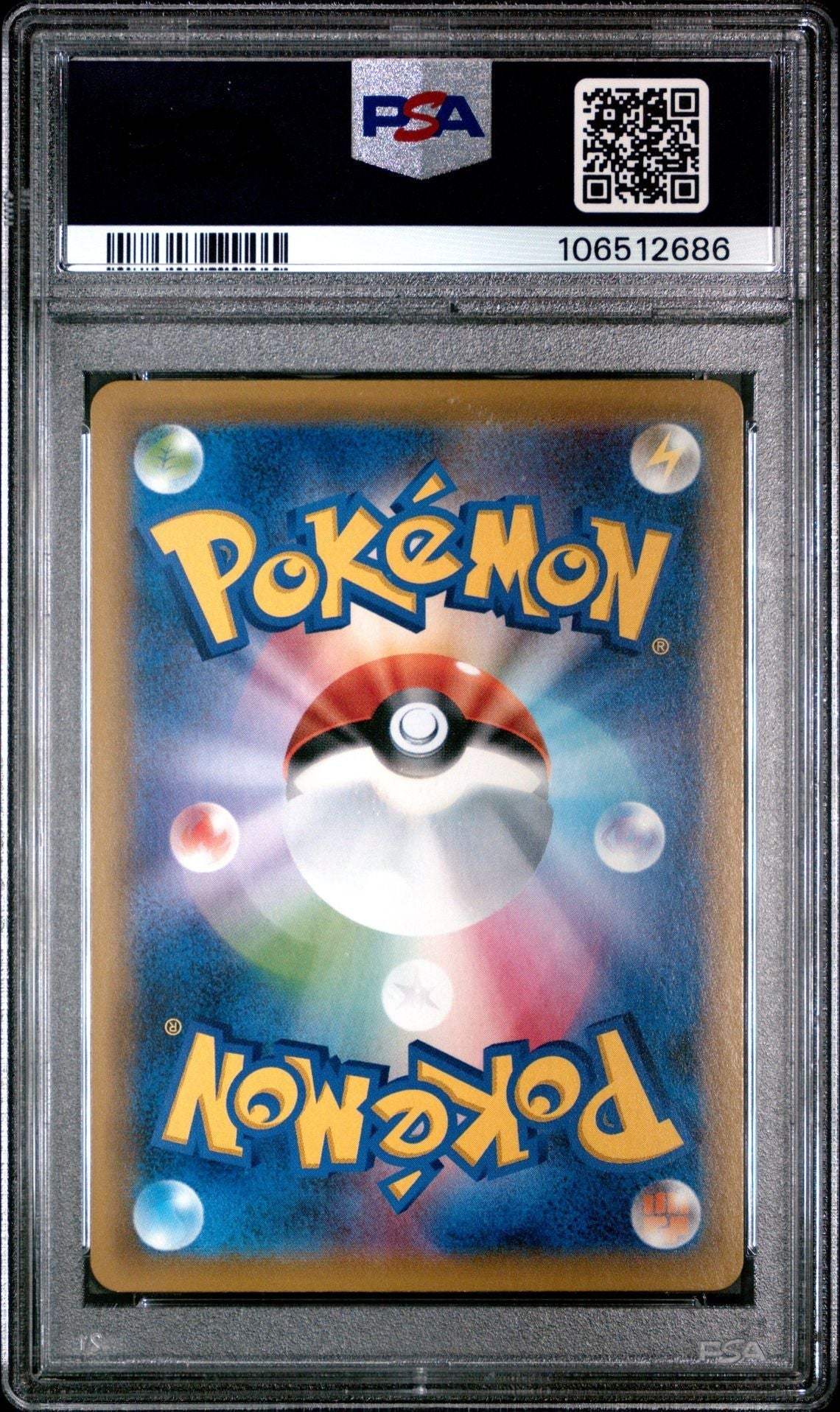 ?PIKACHU 054 JAPANESE SUN & MOON DREAM LEAGUE PSA 10 - Mastercoins