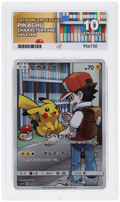 🎰👀 PIKACHU 054/049 DREAM LEAGUE ACE 10 JAPANESE - Mastercoins