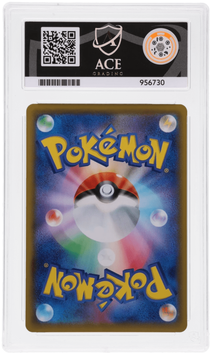 🎰👀 PIKACHU 054/049 DREAM LEAGUE ACE 10 JAPANESE - Mastercoins