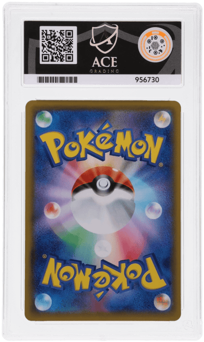 🎰👀 PIKACHU 054/049 DREAM LEAGUE ACE 10 JAPANESE - Mastercoins