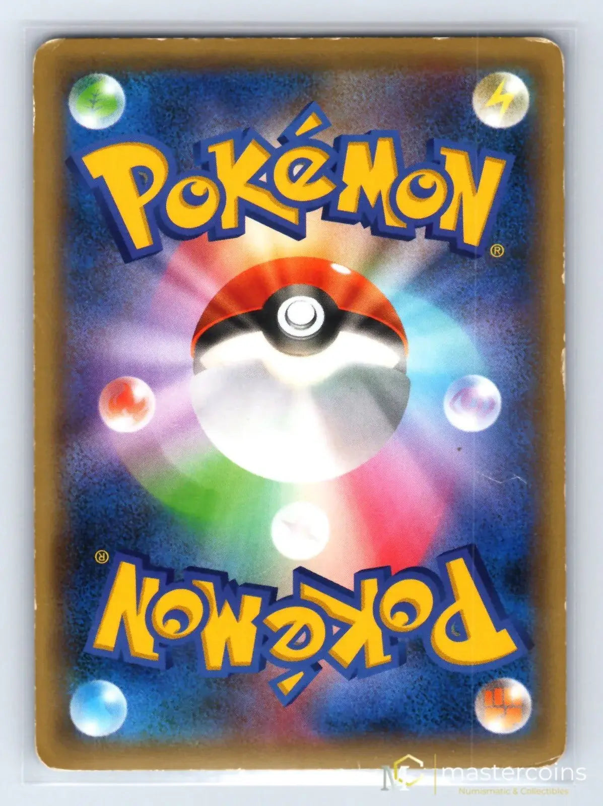 Pikachu 064/XY - P XY Promos Pokemon Japanese HP - Mastercoins