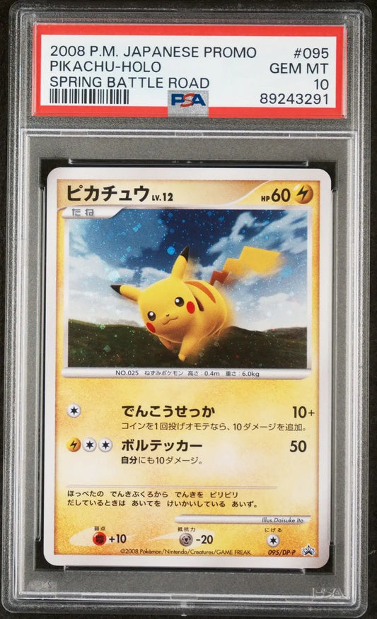 Pikachu 095 DP - P 2008 Spring Battle Road Promo PSA 10 - Mastercoins