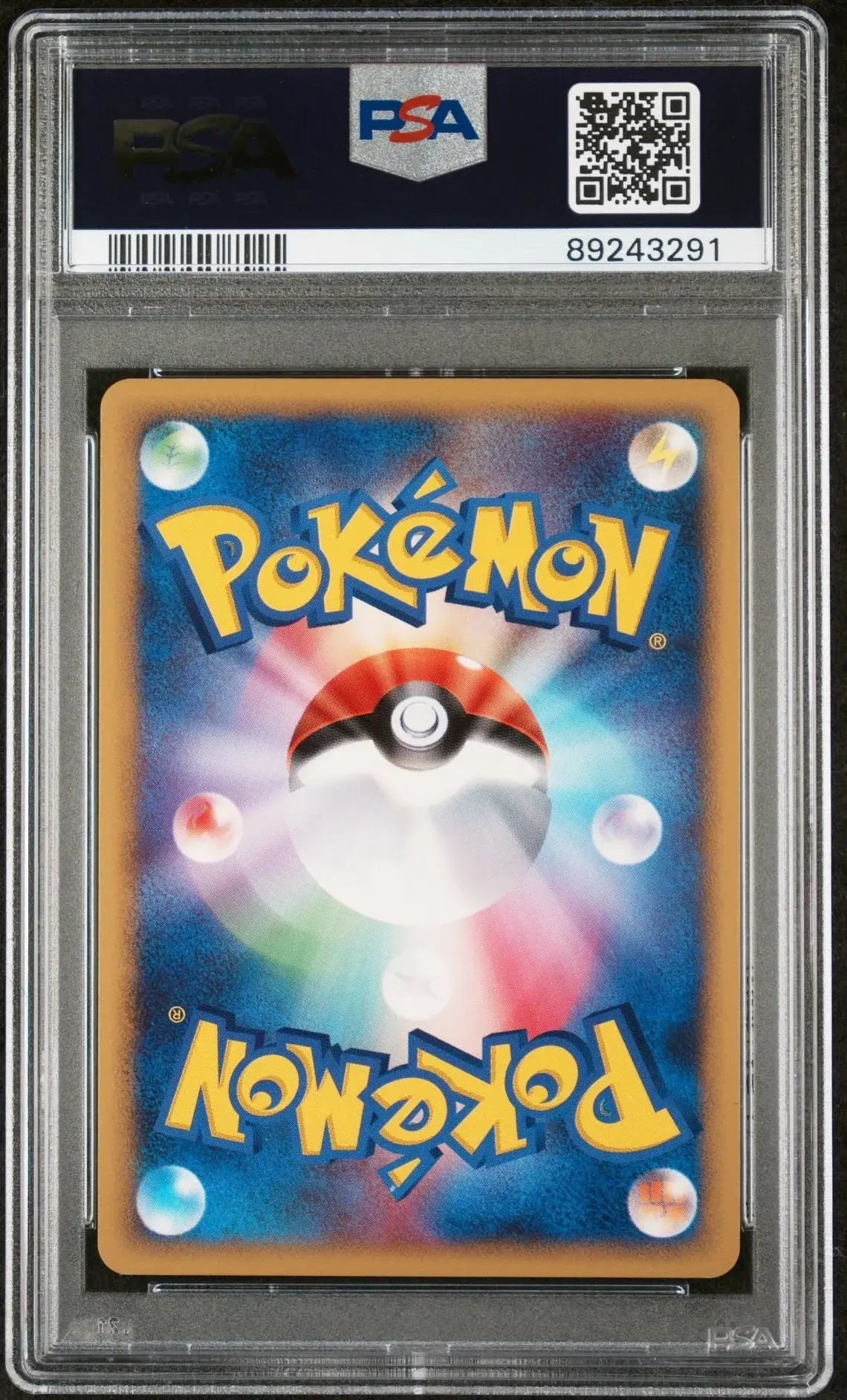 Pikachu 095 DP - P 2008 Spring Battle Road Promo PSA 10 - Mastercoins