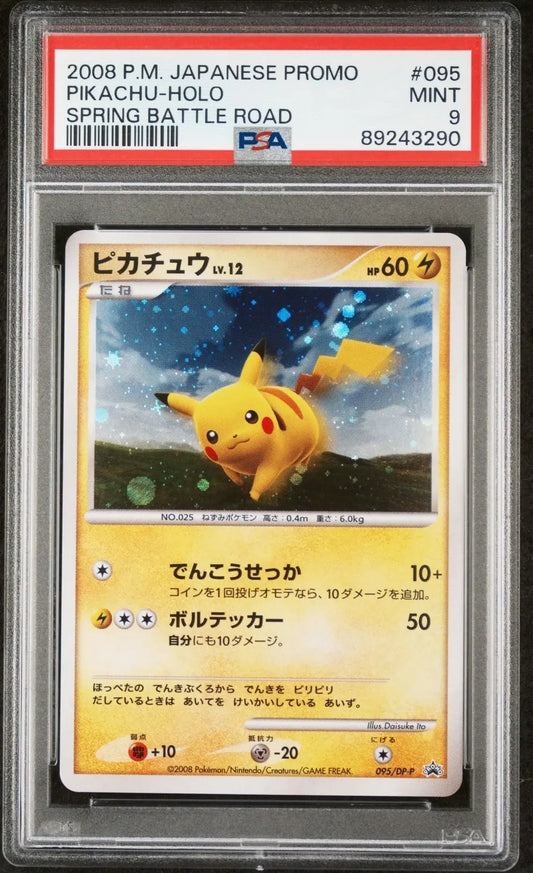 Pikachu 095 DP - P 2008 Spring Battle Road Promo PSA 9 - Mastercoins