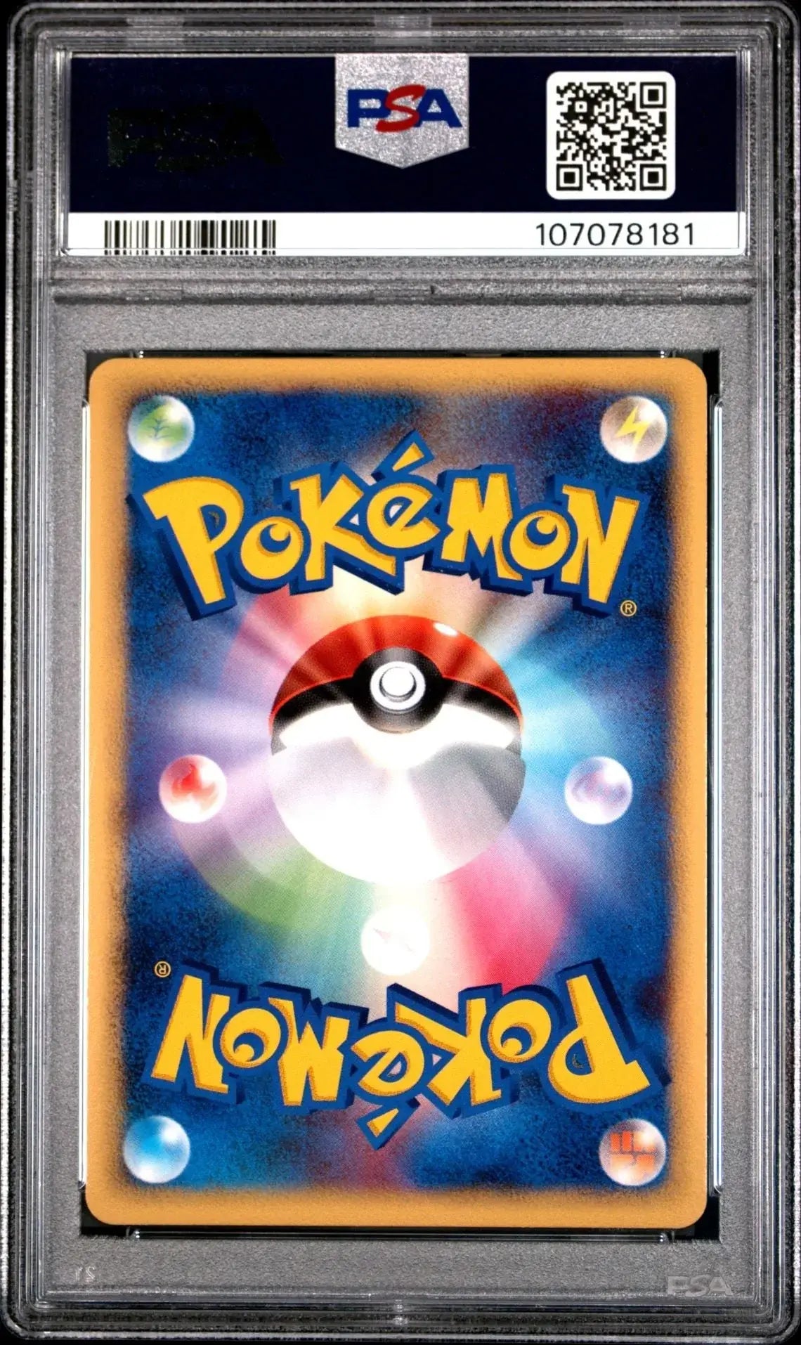 ?PIKACHU 095 HOLO SPRING BATTLE ROAD PSA 9 - Mastercoins