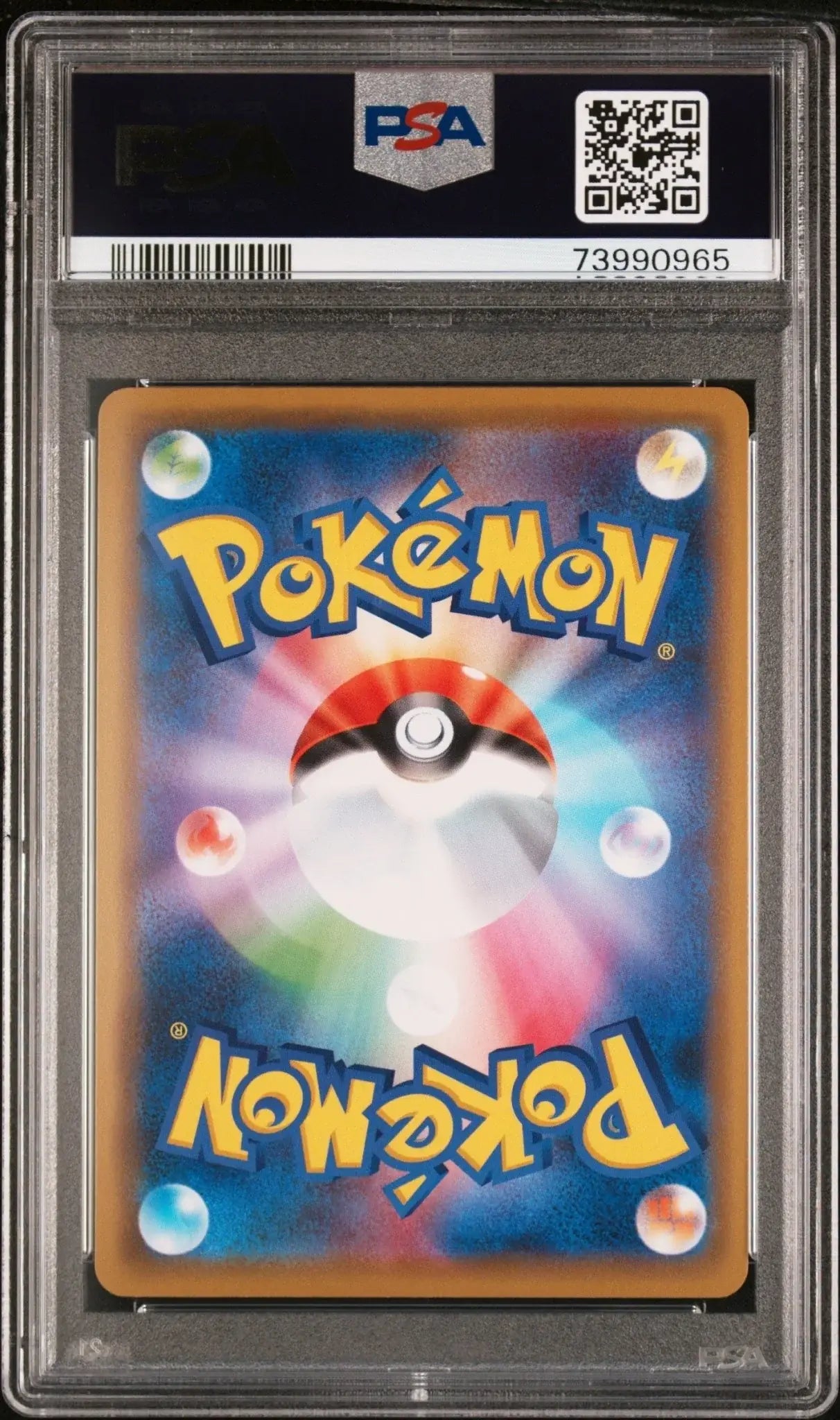 ?? PIKACHU 124 PROMO PIKAPIKA! PIKACHU! CMPGN PSA 10 - Mastercoins