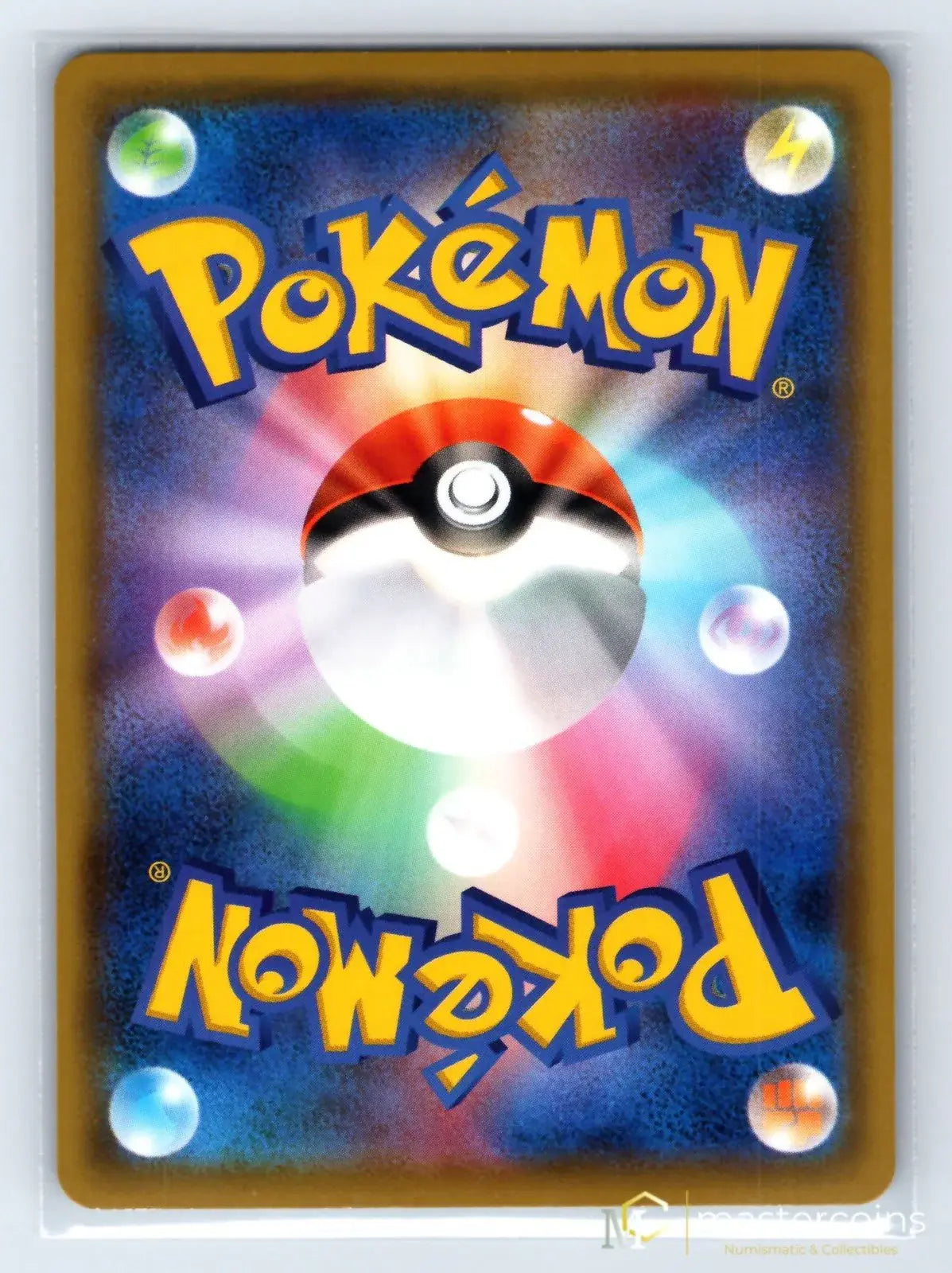 Pikachu 125/S - P Sword & Shield Promos Pokemon Japanese NM - Mastercoins