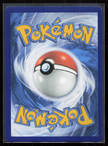 PIKACHU 160/159 CROWN ZENITH NM - Mastercoins