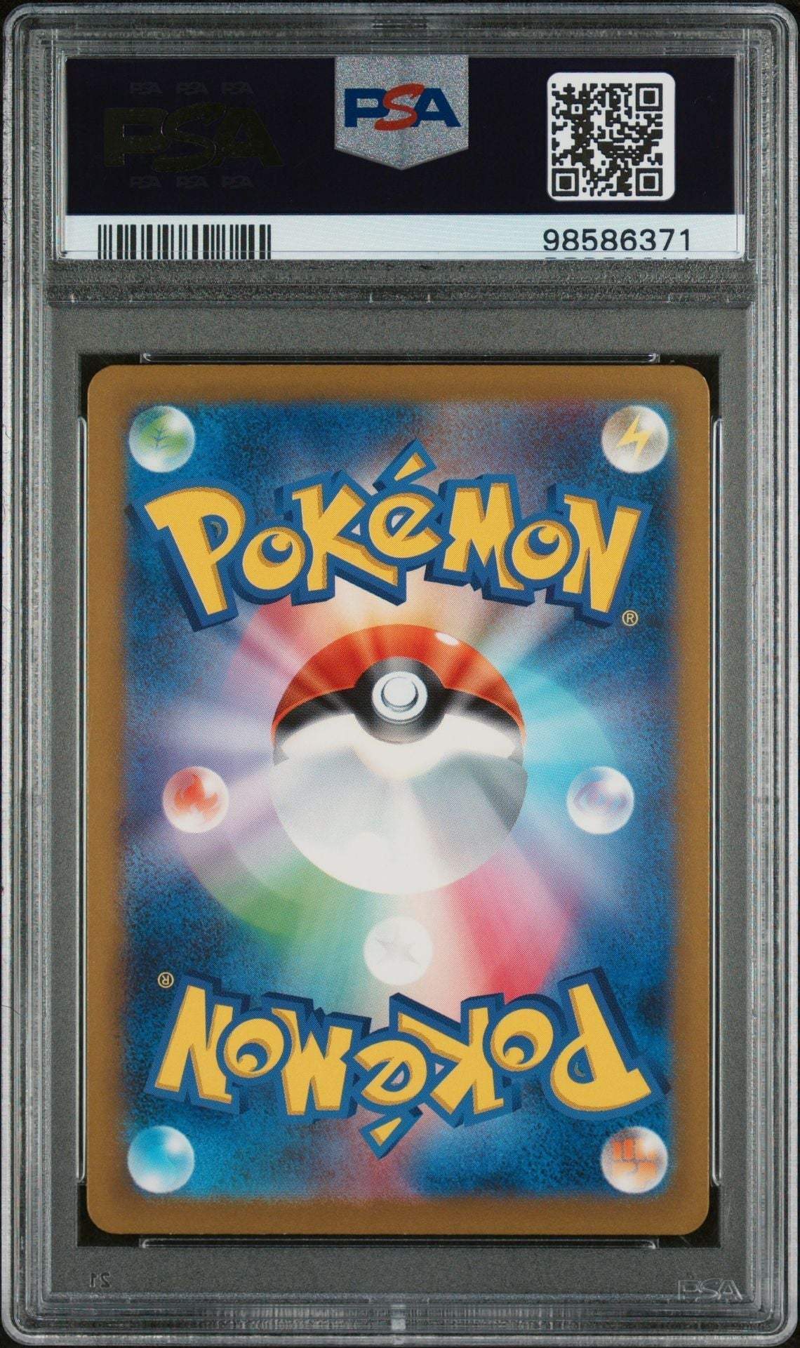 ️‍? Pikachu 173 Pokemon 151 SV2a PSA 9 - Mastercoins